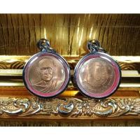 ราคา สมเด็จโต วัดระฆัง รุ่นครบ122ปี พิธีใหญ่ พระแท้มาพร้อมกรอบแสตนเลส รับประกันแท้ (20621090478)