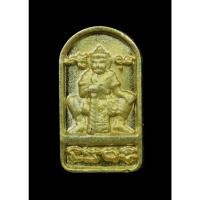 ราคา ท้าวเวสสุวรรณ ใบมะขาม รุ่น70ปีพุทธสมาคม พิธีใหญ่ เกจิ108รูป หายาก แจกกรรมการ (18690812424)