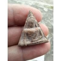 ราคา พระนางพญา พิมพ์สังฆาฏิ รุ่นครบรอบ 48 พรรษาสมเด็จพระเทพ มวลสารเก่า ปลุกเสกพิธีใหญ่ วัดนางพญาพิษณุโลก รับประกันพระแท้sp 6 (40360862655)