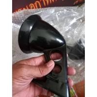 ราคา กระจกมองข้าง รถยนต์ รถคลาสสิค รถเรโทร จำนวน 1 คู่ (25140772134)