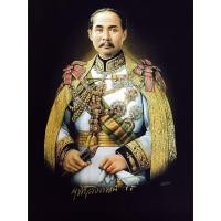 ราคา ภาพพิมพ์ บนผ้ากำมะหยี่ พระบาทสมเด็จพระปรมินทรมหาจุฬาลงกรณ์ พระจุลจอมเกล้าเจ้าอยู่หัว รัชกาลที่ 5 (1229554853)