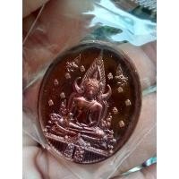 ราคา พระพุทธชินราช รุ่นสมโภช 666 ปี ออกวัดพระศรีรัตนมหาธาตุ พิษณุโลก มีโค๊ต มีกล่อง รับประกันพระแท้ (28726960554)