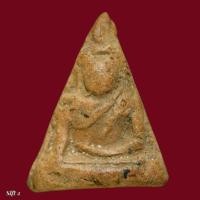 ราคา พระนางพญา พิมพ์สังฆาฏิ กรุวัดนางพญา พิษณุโลก อายุ 400 ปี สร้างสมัยพระนเรศวร slft 2 (58001460981)