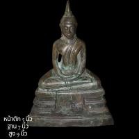 ราคา พระพุทธโสธร เนื้อโลหะเก่า ก้นดินไทย ไม่ทราบที่ หน้าตัก 5 นิ้ว สภาพตามรูป (58000028343)