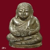 ราคา พระสังกัจจายน์ เนื้อว่านบุเงิน สมัยอยุธยา สภาพสมบูรณ์มาก slft 2 (56701592142)