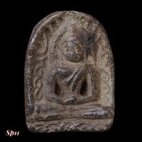 ราคา พระซุ้มกอกำแพงเพชร เนื้อดิน อายุ 6 700 ปี สภาพสวย รับประกันแท้ slft1 (56300305866)