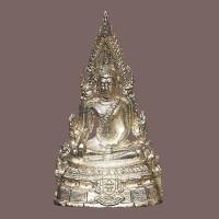 ราคา พระพุทธชินราช เนื้อเงิน พิมพ์ใหญ่ รุ่นพระนเรศวรมาเบี่ยง ปี 2537 วัดพระศรีรัตนมหาธาตุ พิษณุโลก (52950905325)