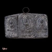 ราคา หลวงปู่ศุข วัดปากคลองมะขามเฒ่า พิมพ์ประภามณฑลข้างรัศมี เนื้อดิน slft1 (51900295347)