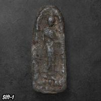 ราคา พระลีลาเนื้อชิน กรุวัดพระศรีรัตนมหาธาตุ จังหวัดสุพรรณบุรี กรุเดียวกับพระมเหศวร slft1 (49800316315)