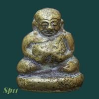 ราคา พระสังกัจจายน์ หลวงพ่อเงิน วัดบางคลาน ปี 2460 ฝากกรุวัดห้วยเขน sP 11 (48500169564)