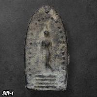 ราคา พระยอดอัฏฐารส เนื้อชินเงิน กรุวัดใหญ่ทพิษณุโลก พระกรุเก่าอายุ 5 600 ปี สภาพสวยมาก รับประกันพระแท้ SLft1 (48450321261)