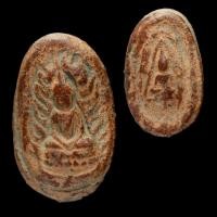 ราคา พระพุทธชินราช หลังนางพญา กรุวัดจุฬามณี พิษณุโลก อายุ 700 ปี เนื้อดิน slft 2 (47601977170)