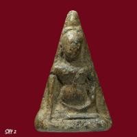 ราคา พระนางพญา พิมพ์ใหญ่เข่าตรง กรุวัดนางพญาพิษณุโลก อายุ 400 ปี สร้างสมัยพระนเรศวรslft 2 (47301616823)