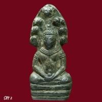 ราคา พระนาคปรก กรุวัดปืน ลพบุรี พิมพ์ใหญ่ เนื้อชินเงิน หายาก slft 2 (46151701740)