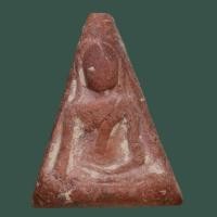 ราคา พระนางพญา กรุวัดบ่อทองคำ พิมพ์ใหญ่ อายุ 400 ปี ขึ้นกรุน้อยมาก ตัวจริง หายาก สภาพตามรูป sp4 (44104273851)