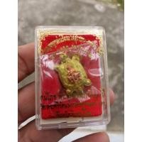 ราคา เหรียญมหาลาภ เสี่ยงโชค เงินทองไหลมา ออกวัดพระศรีรัตนมหาธาตุ พิษณุโลก ประสบการณ์สูง (43960870419)