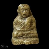 ราคา หลวงพ่อเงิน วัดบางคลาน พิมพ์ขี้ตาสี่ชาย เนื้อทองเหลืองประแจจีน เก่าถึงยุค สภาพตามรูป SLft 1 (43924686611)