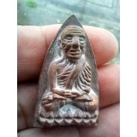 ราคา หลวงปู่ทวด วัดช้างให้ ปี 2557 รับประกันพระแท้ SP 5 (43809623900)