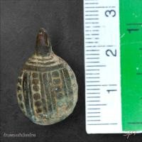 ราคา พญาเต่าเรือน ของหลวงพ่อเงินวัดบางคลาน ขึ้นกรุวัดบางลายใต้พระแท้ถึงยุคbสวยน่าใช้สภาพตามรูป sp7 (43511356994)