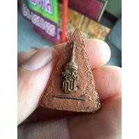 ราคา พระนางพญา พิมพ์ใหญ่ เข่าโค้งวัดนางพญา พิษณุโลก รุ่นเทิดพระเกียรติ 48 พรรษา สมเด็จพระเทพฯ SP 6 (43411037372)