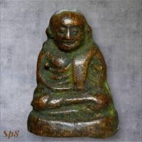 ราคา หลวงพ่อเงินวัดบางคลาน พิมพ์ขี้ตา ฐานบ่อทองคำ กรุวัดขวาง พระบ้านแท้ ผ่านการคัดสรรอย่างดี พิจารณาตามรูป sp8 (43313578949)