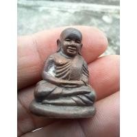 ราคา หลวงพ่อเงิน พิมพ์นิยม วัดบางคลาน พิจิตร 2553 เนื้อทองผสม มีโค้ด มีเลขทรับประกันพระแท้ SP 5 (43309961486)