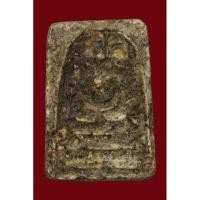 ราคา พระสมเด็จบาขุนพรหม พิมพ์เส้นด้าย กรุไหม่ สภาพตามรูปครับ sp2 (43201805086)