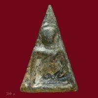 ราคา พระนางพญา พิมพ์เข่าตรง กรุวัดนางพญา อายุ 400 ปี สมัยพระนเรศวร พระวิสุทธิ์กษัตริย์ สร้าง สภาพสวยแชมป์ slft 2 (43076411570)