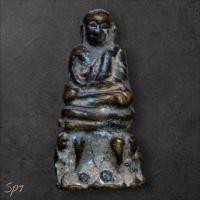 ราคา หลวงพ่อเงิน พิมพ์นั่งช้าง กรุวัดขวางพิจิตร ปี 2460 sp7 (42963220964)