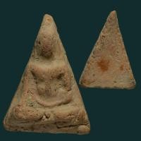 ราคา พระนางพญา กรุวัดสุดสวาสดิ์พิษณุโลก กรุใหม่ พระเนื้อเก่าถึงยุค อายุหลายร้อยปี พุทธคุณสูง เมตตามหานิยม สมชื่อสุดสวาท sp2 (42700447648)