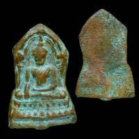 ราคา พระพุทธชินราชใบเสมา พิมพ์ใหญ่ฐานสูง กรุวัดพระศรีรัตนมหาธาตุ พิษณุโลกอายุ 500 600 ปี เนื้อสัมฤทธิ์นาค สวยระดับประกวด sp3 (42402128744)