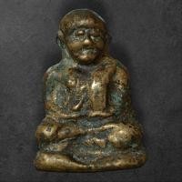 ราคา หลวงพ่อเงิน พิมพ์นิยม วัดบางคลาน หล่อแบบโบราณเต็มสูตร เนื้อเก่าถึงยุค แท้ทันหลวงพ่อเงิน SP 9 (42371870134)