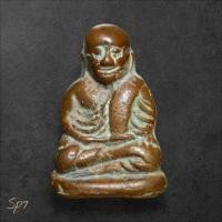 ราคา หลวงพ่อเงิน วัดบางคลาน พระเก่าบ้าน พระสะสม พิจารณาตามรูป sp7 (42363223523)