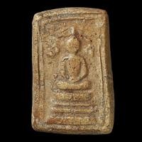 ราคา พระสมเด็จเนื้อดิน หลวงพ่อเงิน วัดบางคลาน พิมพ์ปรกโพธิ์หรือพิมพ์คะแนน ซึ่งเป็นพระที่สร้างบรรจุกรุวัดห้วยเขน พิจิตร sp10 (42223402666)