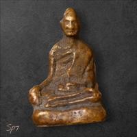 ราคา หลวงพ่อเคลือบ วัดดงเสือเหลือง พิจิตร รุ่นแรก ปี 2506 สร้างน้อย แท้ดูง่าย สภาพเดิมๆ พิจารณาตามรูป sp7 (42212267900)