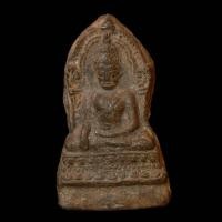 ราคา พระพุทธชินราช ใบเสมา เนื้อชินพิมพ์ใหญ่ฐานสูง กรุวัดพระศรีรัตนมหาธาตุ พิษณุโลก RS (42168363464)