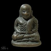 ราคา หลวงพ่อเงินพิมพ์นิยม ฝากกรุวัดเขาพระใต้ ปี 2461 สภาพสวยเดิมจากกรุ เนื้อสัมฤทธิ์ สภาพตามรูป Slft 1 (42124664129)