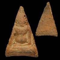 ราคา พระนางพญา สมเด็จนางพญา กรุวัดสุดสวาสดิ์ พิษณุโลก กรุใหม่ เนื้อดินเก่า อายุหลายร้อยปี sP3n5 (42102316401)