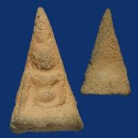 ราคา พระนางพญา สมเด็จนางพญา กรุวัดสุดสวาสดิ์ พิษณุโลก กรุใหม่ เนื้อดินเก่า อายุหลายร้อยปี sP3n7 (42002447210)