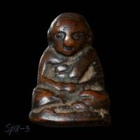 ราคา หลวงพ่อเงิน ของอาจารย์แจ๊ะ วัดวังตะโก ปี 2460 พิมพ์ใหญ่ เศียรโต ท่านเป็นลูกศิษย์หลวงพ่อเงิน วัดบางคลาน rs (41968376261)