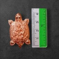 ราคา เหรียญมหาลาภ พิมพ์ใหญ่ ท้าวเวสสุวรรณรุ่นแรก 666 ปี สมโภชพระพุทธชินราช วัดพระศรีรัตนมหาธาตุ พิษณุโลก กำลังมาแรง (41812164658)