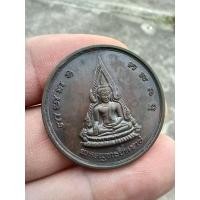 ราคา พระพุทธชินราช มหาจักรพรรดิ์เสาร์ 5 ปี 36 เนื้อนวะโลหะ พระพิธีใหญ่ นิยม ประสบการณ์สูง SP 6 (41810862943)