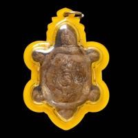 ราคา สภาพหลวงพ่อเดิม วัดหนองโพเก่าแท้ถึงยุค พุทธคุณเด่นด้านโชคลาภ พิจารณาตามรูป รับประกันความพอใจ sp5 (41658428118)