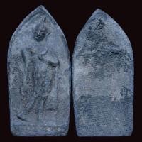 ราคา พระลีลากำแพงขาว พิมพ์ใหญ่เนื้อชิน กรุลานทุ่งเศรษฐี จังหวัดกำแพงเพชร พระบ้านแท้ ดูง่าย สภาพตามรูป sp4 (41554135646)