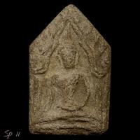 ราคา พระขุนแผน พิมพ์ห้าเหลี่ยมอกเล็ก กรุวัดบ้านกร่าง จังหวัดสุพรรณบุรี sp11 (41425784928)