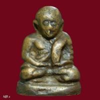 ราคา หลวงพ่อเงิน วัดบางคลาน ปี 2452 ถึง 2460 ฝากกรุวัดห้วยเขน พิจิตร slft 2 (41026445989)