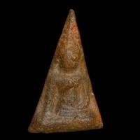 ราคา พระนางพญา พิมพ์เข่าตรง กรุวัดนางพญา พิษณุโลก อายุ400ปี sp3 (40907853779)