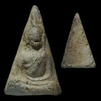 ราคา พระสมเด็จนางพญา พระนางพญา กรุวัดนางพญา พิษณุโลก เบญจภาคีพระเครื่อง พุทธคุณเมตตามหานิยม แคล้วคลาดมหาอุด sp2 (40900597601)