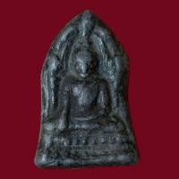 ราคา พระพุทธชินราช ใบเสมา พิมพ์กลางฐานเตี้ย ไม่ทราบกรุ a3 b2 (40858275632)