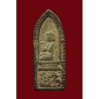 ราคา นางกวัก หลวงพ่อเดิม วัดหนองโพ อายุ 80 กว่าปี แท้ดูง่าย แกะด้วยมือ สภาพเก่าเก็บตามรูป sp2 (40651922083)